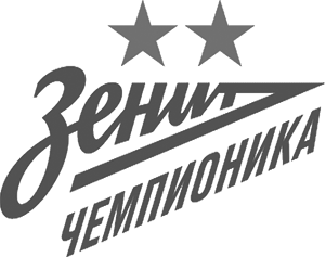 Зенит Чемпионика